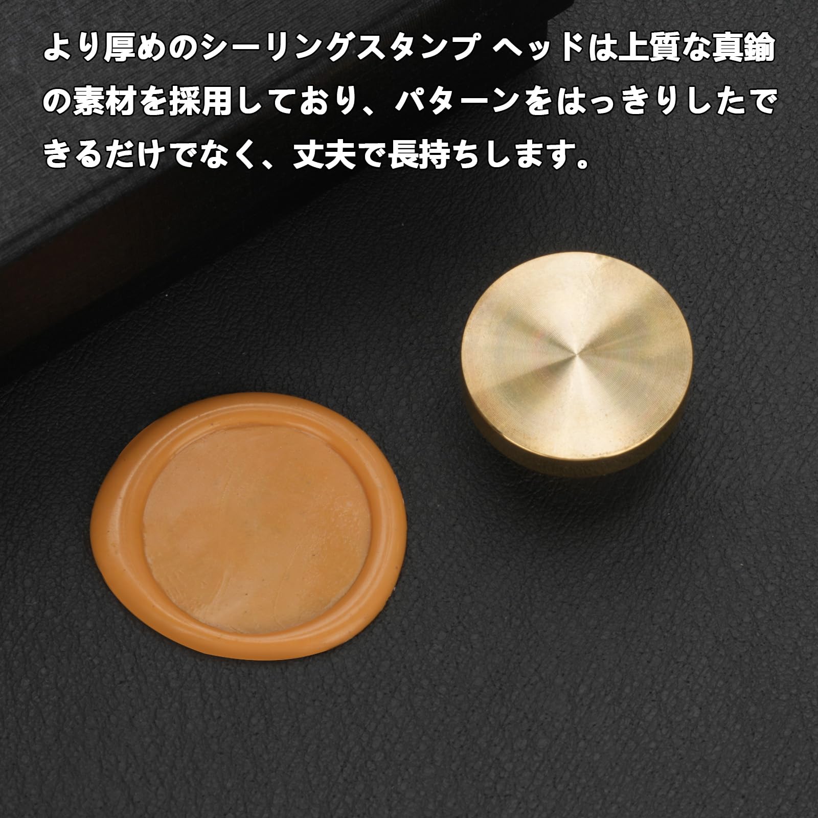 Amazon | ANZOBEN シーリングスタンプ ヘッド 4mm厚い ミニ シーリング